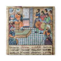 The Shahnama Magnet