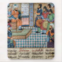 The Shahnama Mouse Pad
