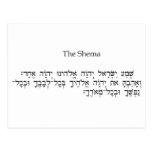 The Shemah Post Card