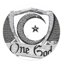 The Shield of Islam stickers by kamranistan The Shield of Islam stickers