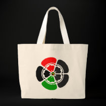 The Shogun of Harlem II bags
