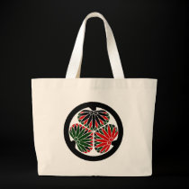 The Shogun of Harlem IV bags