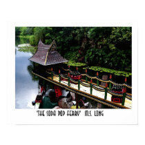 The Soda Pop Ferry posters by Melody_Long The Soda Pop Ferry posters