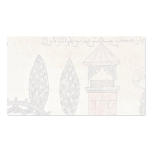The Story Of Bayader And Riyad ( "Hadath Bayader W Business Card Templates (back side)