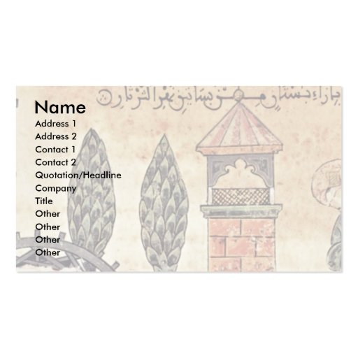 The Story Of Bayader And Riyad ( "Hadath Bayader W Business Card Templates (front side)