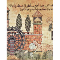 The Story Of Bayader And Riyad ( "Hadath Bayader W Cut Outs