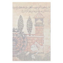 The Story Of Bayader And Riyad ( "Hadath Bayader W Stationery