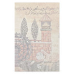 The Story Of Bayader And Riyad ( "Hadath Bayader W Stationery