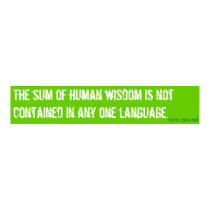 the sum of human wisdom posters