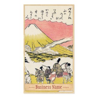 The Syllable He Passing Mount Fuji japanese art Business Card Template