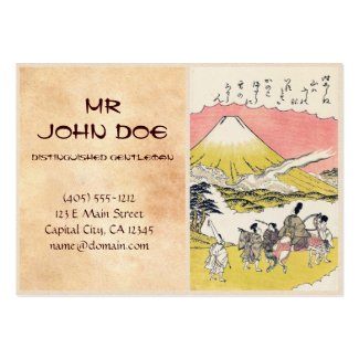 The Syllable He Passing Mount Fuji japanese art Business Cards