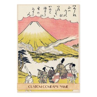 The Syllable He Passing Mount Fuji japanese art Business Card Template