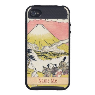 The Syllable He Passing Mount Fuji japanese art Case For iPhone 4