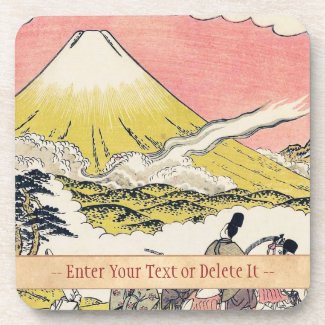 The Syllable He Passing Mount Fuji japanese art Drink Coaster