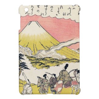 The Syllable He Passing Mount Fuji japanese art Case For The iPad Mini