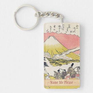 The Syllable He Passing Mount Fuji japanese art Rectangle Acrylic Key Chain