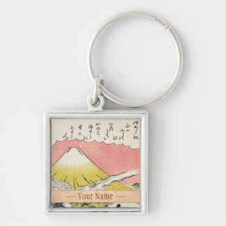 The Syllable He Passing Mount Fuji japanese art Keychain
