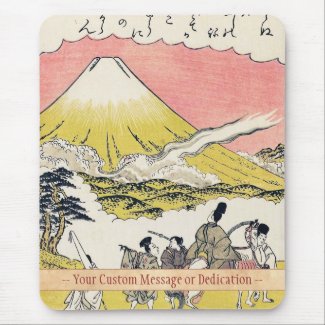 The Syllable He Passing Mount Fuji japanese art Mouse Pad