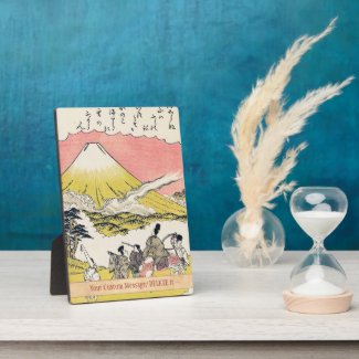 The Syllable He Passing Mount Fuji japanese art Display Plaque