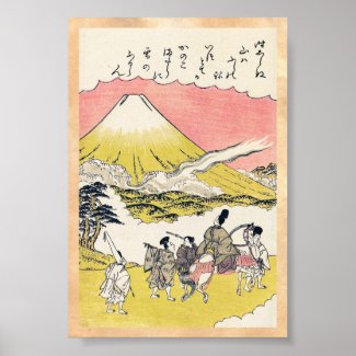 The Syllable He Passing Mount Fuji japanese art Poster