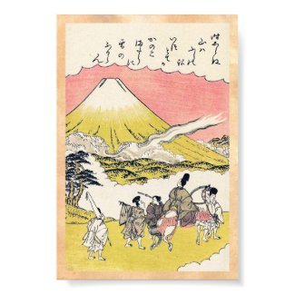 The Syllable He Passing Mount Fuji japanese art Poster