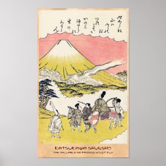 The Syllable He Passing Mount Fuji japanese art Posters
