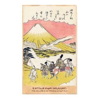 The Syllable He Passing Mount Fuji japanese art Posters