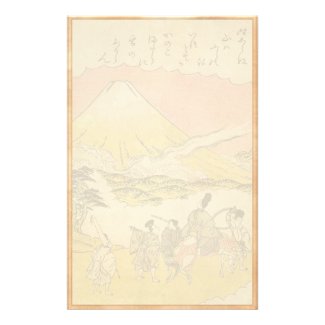 The Syllable He Passing Mount Fuji japanese art Personalized Stationery