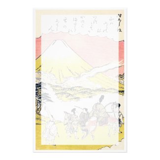 The Syllable He Passing Mount Fuji japanese art Stationery Design