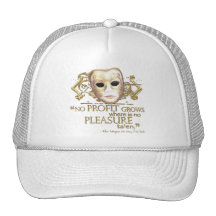 The Taming of the Shrew Quote (Gold Version) Mesh Hat