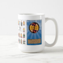 The Tao of Stubbie Pencil Mug #4