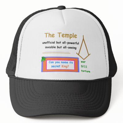 The Temple Hat by allinharmony