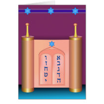 The Ten Commandments Card