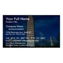 The Three Pagodas, Dali, western Yunnan province, Business Card