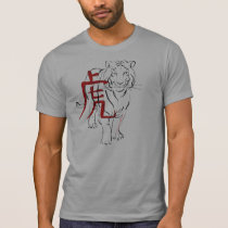 The Tiger t-shirts