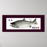 The Toya lake cherry tree mass!　HOKKAIDO JAPAN GYO Print