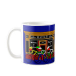 The Versailles Orangery mugs