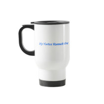 "The Vortex" Travel Mug