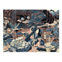The warrior Fujiwara Hidesato by Katsukawa,Shuntei Post Card