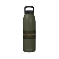 The Water Bottle of Bayes' Theorem water bottles