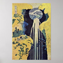 The Waterfall Of Amida Behind The Kiso Road (From Posters