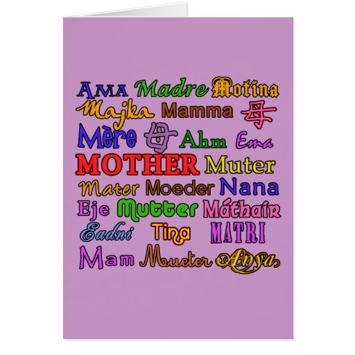 the-word-mother-in-many-languages-greeting-card-zazzle