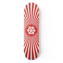 "The world is like a mirror you see" Skateboard Deck
