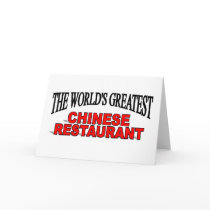 The World's Greatest Chinese Restaurant cards