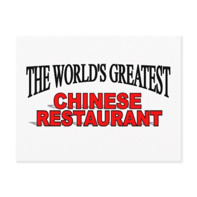 The World's Greatest Chinese Restaurant Post Card by theworldsgreatest