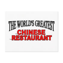 The World's Greatest Chinese Restaurant postcards