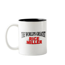 The World's Greatest Rice Miller mugs by theworldsgreatest The World's Greatest Rice Miller mugs