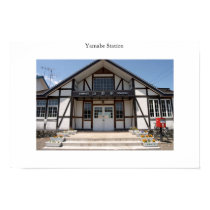 The Yamabe Station posters by furano The Yamabe Station posters