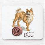 The Year of the Dog mousepads