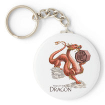 The Year of the Dragon Keychain
